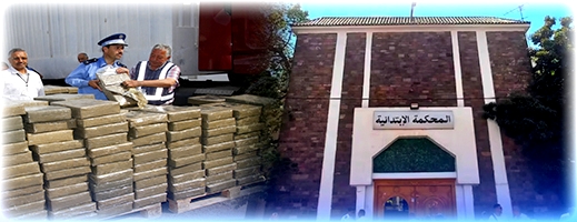 ابتدائية الناظور تدين إبن نائب برلماني في عملية لتهريب المخدرات بـ4 سنوات حبساً نافذة ابتدائية الناظور تدين إبن نائب برلماني في عملية لتهريب المخدرات بـ4 سنوات حبساً نافذة