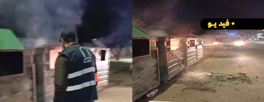 حرائق متعمدة بحاويات الأزبال في الناظور تثير قلق الساكنة وتدق ناقوس الخطر حول انتشار حرائق متعمدة بحاويات الأزبال في الناظور تثير قلق الساكنة وتدق ناقوس الخطر حول انتشار