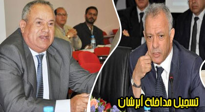 أبرشان يثور على الجميع: مارتشيكا تشغل أبناء الناظور في جمع الأزبال فقط ومادرتو لينا والو أبرشان يثور على الجميع: مارتشيكا تشغل أبناء الناظور في جمع الأزبال فقط ومادرتو لينا والو