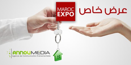 عرض خاص لشركات العقار للمشاركة في ماروك اكسبو المعرض المغربي بهولندا عرض خاص لشركات العقار للمشاركة في ماروك اكسبو المعرض المغربي بهولندا