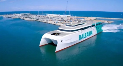 عبارتين كهربائيتين تربطان لأول مرة المغرب بإسبانيا عبارتين كهربائيتين تربطان لأول مرة المغرب بإسبانيا