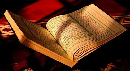 المعالج الروحاني الشرعي علي السوسي يعود إلى هولندا لتقديم خدماته العلاجية المعالج الروحاني الشرعي علي السوسي يعود إلى هولندا لتقديم خدماته العلاجية