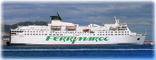 انتخاب أحمد حيدة كاتباً عاماً لنقابة موظفي الملاحة البحرية بالناظور انتخاب أحمد حيدة كاتباً عاماً لنقابة موظفي الملاحة البحرية بالناظور