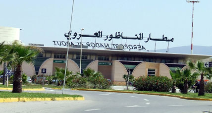 تراجع عدد المسافرين عبر مطار العروي الناظور خلال الشهر الماضي تراجع عدد المسافرين عبر مطار العروي الناظور خلال الشهر الماضي