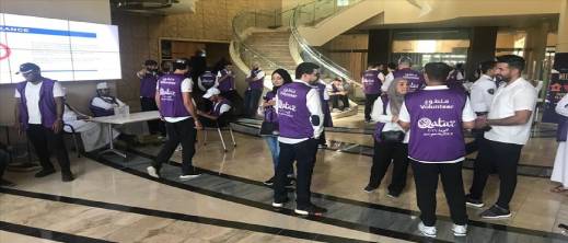 فرصة عمل موسمية للشباب.. المغرب يسعى لتكوين 40 ألف متطوع ومتطوعة فرصة عمل موسمية للشباب.. المغرب يسعى لتكوين 40 ألف متطوع ومتطوعة