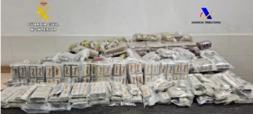 توقيف مغربيين بميناء مليلية حاولا تهريب 171 كلغ من الحشيش توقيف مغربيين بميناء مليلية حاولا تهريب 171 كلغ من الحشيش