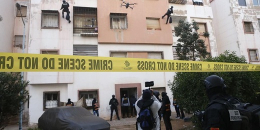 البسيج يفشل مخططا إرهابيا وشيكا كان في مرحلة التحضير لتنفيذ عمليات تفجيرية البسيج يفشل مخططا إرهابيا وشيكا كان في مرحلة التحضير لتنفيذ عمليات تفجيرية