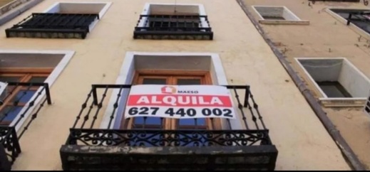 إسبانيا.. إلغاء قانون يمنع إخلاء محتلي المنازل غير القانونيين إسبانيا.. إلغاء قانون يمنع إخلاء محتلي المنازل غير القانونيين