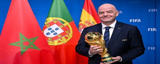 الناظور ضمن قائمة المدن التي ستستضيف فعاليات كأس العالم 2030 الناظور ضمن قائمة المدن التي ستستضيف فعاليات كأس العالم 2030