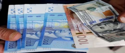 تراجع للدرهم أمام الأورو.. و4% نمو سنوي في الاحتياطيات تراجع للدرهم أمام الأورو.. و4% نمو سنوي في الاحتياطيات