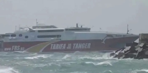 إلغاء الرحلات البحرية بين المغرب وإسبانيا بسبب سوء الأحوال الجوية إلغاء الرحلات البحرية بين المغرب وإسبانيا بسبب سوء الأحوال الجوية