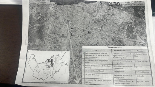 جماعة الناظور تطلق مشروع التأهيل الشامل لأحياء وشوارع المدينة بـ 7 مليار جماعة الناظور تطلق مشروع التأهيل الشامل لأحياء وشوارع المدينة بـ 7 مليار