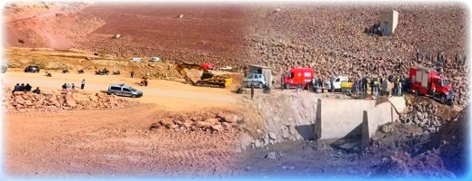 وزارة التجهيز والماء تحقق في فاجعة مصرع عمال بسد المختار السوسي وتتخذ هذه الإجراءات وزارة التجهيز والماء تحقق في فاجعة مصرع عمال بسد المختار السوسي وتتخذ هذه الإجراءات