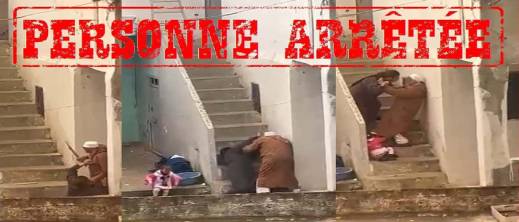 الحبس النافذ لمسن الحبس النافذ لمسن