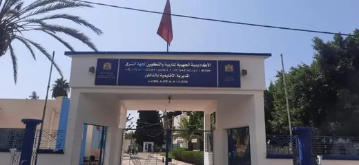 المحكمة ترفض الإفراج عن المتورطين في قضية "الفساد" بمديرية التعليم بالناظور وسجينة تطلب بيع سيارتها المحكمة ترفض الإفراج عن المتورطين في قضية "الفساد" بمديرية التعليم بالناظور وسجينة تطلب بيع سيارتها