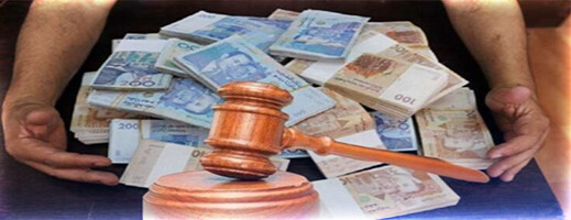 النيابة العامة تعيد فتح تحقيق في قضية اختلاس أموال من حساب مهاجر مغربي النيابة العامة تعيد فتح تحقيق في قضية اختلاس أموال من حساب مهاجر مغربي