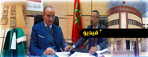 محكمة الاستئناف بالناظور تفتح أبوابها في وجه المواطنين محكمة الاستئناف بالناظور تفتح أبوابها في وجه المواطنين