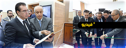 بحضور عضو المجلس الأعلى للسلطة القضائية عثمان الوكيلي.. افتتاح السنة القضائية باستئنافية الحسيمة بحضور عضو المجلس الأعلى للسلطة القضائية عثمان الوكيلي.. افتتاح السنة القضائية باستئنافية الحسيمة