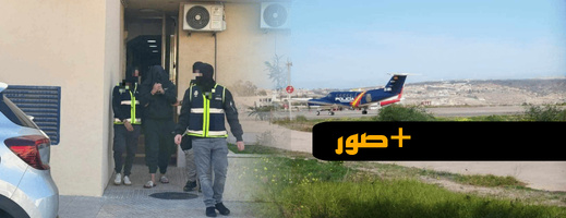 توقيف شخصين بمليلية يشتبه في ارتبطاهما بشبكة إرهابية توقيف شخصين بمليلية يشتبه في ارتبطاهما بشبكة إرهابية