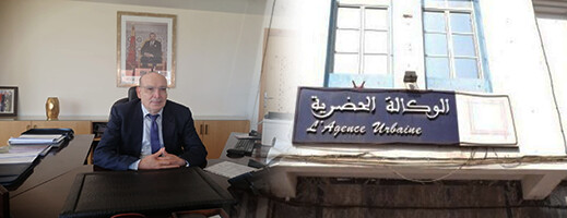 بعدما تسببت في مجموعة من العراقيل.. تغيير على رأس الوكالة الحضرية بالناظور والدريوش وتعيين لهبيل مديرا بالنيابة بعدما تسببت في مجموعة من العراقيل.. تغيير على رأس الوكالة الحضرية بالناظور والدريوش وتعيين لهبيل مديرا بالنيابة