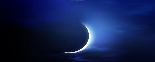 وزارة الأوقاف تعلن غداً الجمعة فاتح شهر شعبان بالمغرب وزارة الأوقاف تعلن غداً الجمعة فاتح شهر شعبان بالمغرب