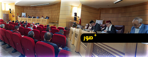 المجلس العلمي للناظور يواصل تقييم حصيلة العمل وتحديد البرامج في اللقاء الشهري مع اللأئمة والمرشدين المجلس العلمي للناظور يواصل تقييم حصيلة العمل وتحديد البرامج في اللقاء الشهري مع اللأئمة والمرشدين