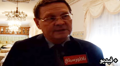 السفير البلجيكي: ليس هناك رابط مباشر للمغرب بالعمليات الإرهابية بباريس السفير البلجيكي: ليس هناك رابط مباشر للمغرب بالعمليات الإرهابية بباريس
