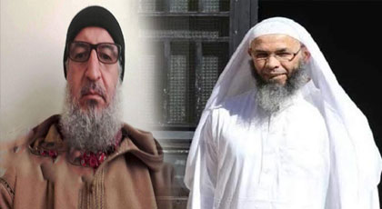 زعيمي خلية "أنصار المهدي" و "حركة المجاهدين بالمغرب" يحلان بالناظور و هذا هو سبب الزيارة زعيمي خلية "أنصار المهدي" و "حركة المجاهدين بالمغرب" يحلان بالناظور و هذا هو سبب الزيارة