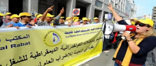 إضراب عام في القطاعين العام والخاص احتجاجا على الأوضاع الاجتماعية والغلاء إضراب عام في القطاعين العام والخاص احتجاجا على الأوضاع الاجتماعية والغلاء