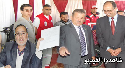 شوقي يطلق النار على الهلال الاحمر.. تساءل عن مصير مداخيله وكشف عن خروقاته شوقي يطلق النار على الهلال الاحمر.. تساءل عن مصير مداخيله وكشف عن خروقاته
