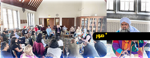 جامعة شيكاغو تحتضن شيخ الزاوية الكركرية جامعة شيكاغو تحتضن شيخ الزاوية الكركرية