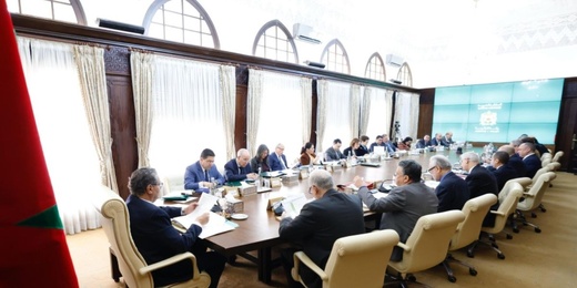 مجلس الحكومة يتدارس الخميس إجراءات محاصرة بوحمرون مجلس الحكومة يتدارس الخميس إجراءات محاصرة بوحمرون