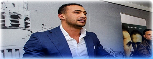 الشرطة الهولندية تلقي القبض على البطل العالمي بدر هاري في أمستردام لهذا السبب الشرطة الهولندية تلقي القبض على البطل العالمي بدر هاري في أمستردام لهذا السبب