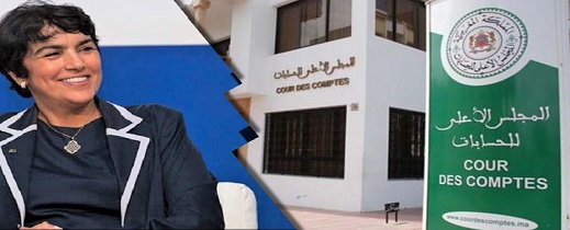 زلزال افتحاصي يضرب جماعات الناظور.. هل تطيح تقارير مجلس الحسابات بمنتخبين آخرين؟ زلزال افتحاصي يضرب جماعات الناظور.. هل تطيح تقارير مجلس الحسابات بمنتخبين آخرين؟