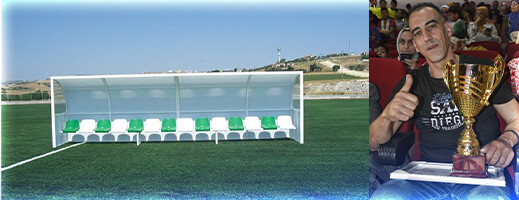 بيت الرياضة بيت الرياضة