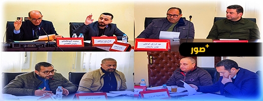 جماعة الدريوش تعقد دورة فبراير العادية وتصادق على عدة اتفاقيات جماعة الدريوش تعقد دورة فبراير العادية وتصادق على عدة اتفاقيات