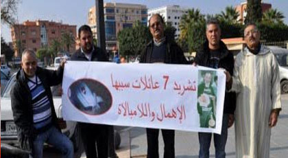 عائلات الضحايا ال7 لحادثة السير المميتة بين الناظور وبركان تحمل مسؤولية تشريدهم للوزارة‎