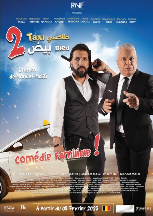 عرض الفيلم المغربي "طاكسي بيض 2" في لييج عرض الفيلم المغربي "طاكسي بيض 2" في لييج