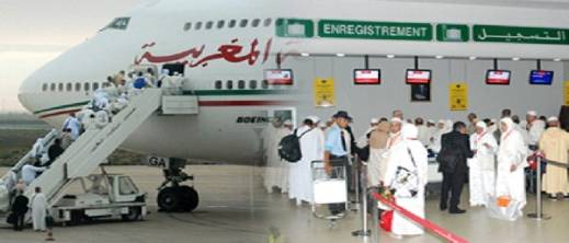 قرار جديد من السعودية يسهل أداء مناسك العمرة قرار جديد من السعودية يسهل أداء مناسك العمرة