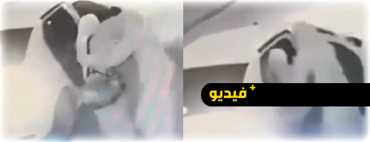 مجهولون يختطفون سيدة مسنة ويبحثون عن مبلغ مالي ضخم مجهولون يختطفون سيدة مسنة ويبحثون عن مبلغ مالي ضخم