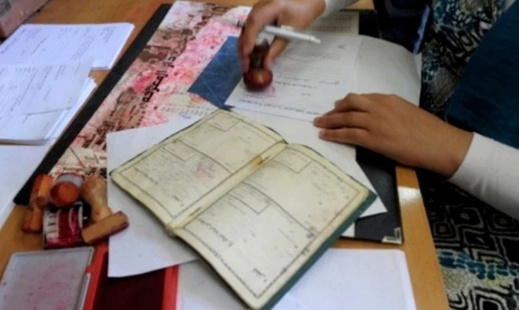 مبادرة تشريعية تقترح منع اجتهادات ضباط الحالة المدنية في رفض الأسماء الأمازيغية مبادرة تشريعية تقترح منع اجتهادات ضباط الحالة المدنية في رفض الأسماء الأمازيغية