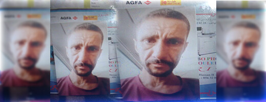 نداء عاجل: اختفاء غامض للشاب خالد الدرازي وعائلته تناشد المساعدة نداء عاجل: اختفاء غامض للشاب خالد الدرازي وعائلته تناشد المساعدة