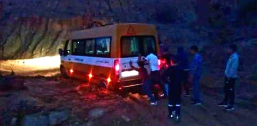 سكان دوار سكان دوار