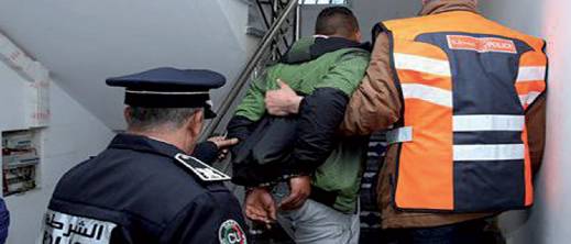 سبيك يفند سبيك يفند