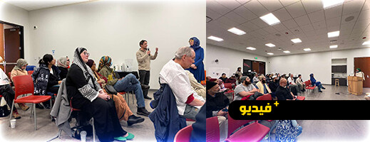 الشيخ محمد فوزي الكركري يشارك في مؤتمر أكاديمي بجامعة إنديانا الشيخ محمد فوزي الكركري يشارك في مؤتمر أكاديمي بجامعة إنديانا