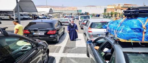 تسهيلات جمركية للجالية المغربية بالخارج تسهيلات جمركية للجالية المغربية بالخارج