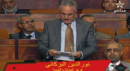 بالفيديو.. البرلماني البركاني مستوى تفعيل وتنزيل شراكة بين القطاع الخاص والجامعة لا يزال ضعيفا بالفيديو.. البرلماني البركاني مستوى تفعيل وتنزيل شراكة بين القطاع الخاص والجامعة لا يزال ضعيفا