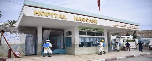 المستشفى الحسني يفرض الكمامة على المواطنين المستشفى الحسني يفرض الكمامة على المواطنين
