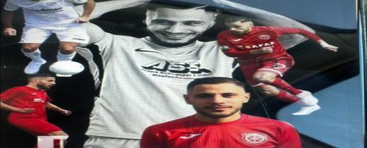 وفاة لاعب كرة القدم من الناظور في حادث شجار بألمانيا وفاة لاعب كرة القدم من الناظور في حادث شجار بألمانيا
