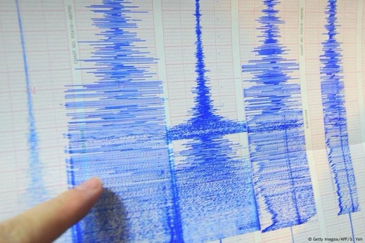 هزة أرضية تثير فزع سكان عدد من المدن المغربية هزة أرضية تثير فزع سكان عدد من المدن المغربية